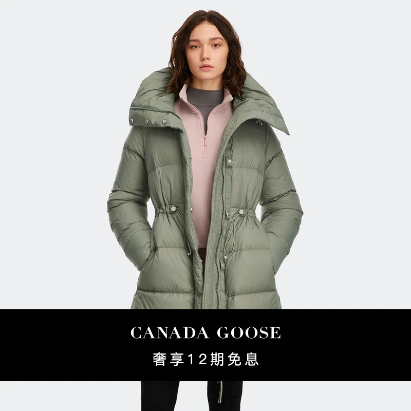 【新品】CANADA GOOSE加拿大鹅 Montgomery女士羽绒外套 3043WT