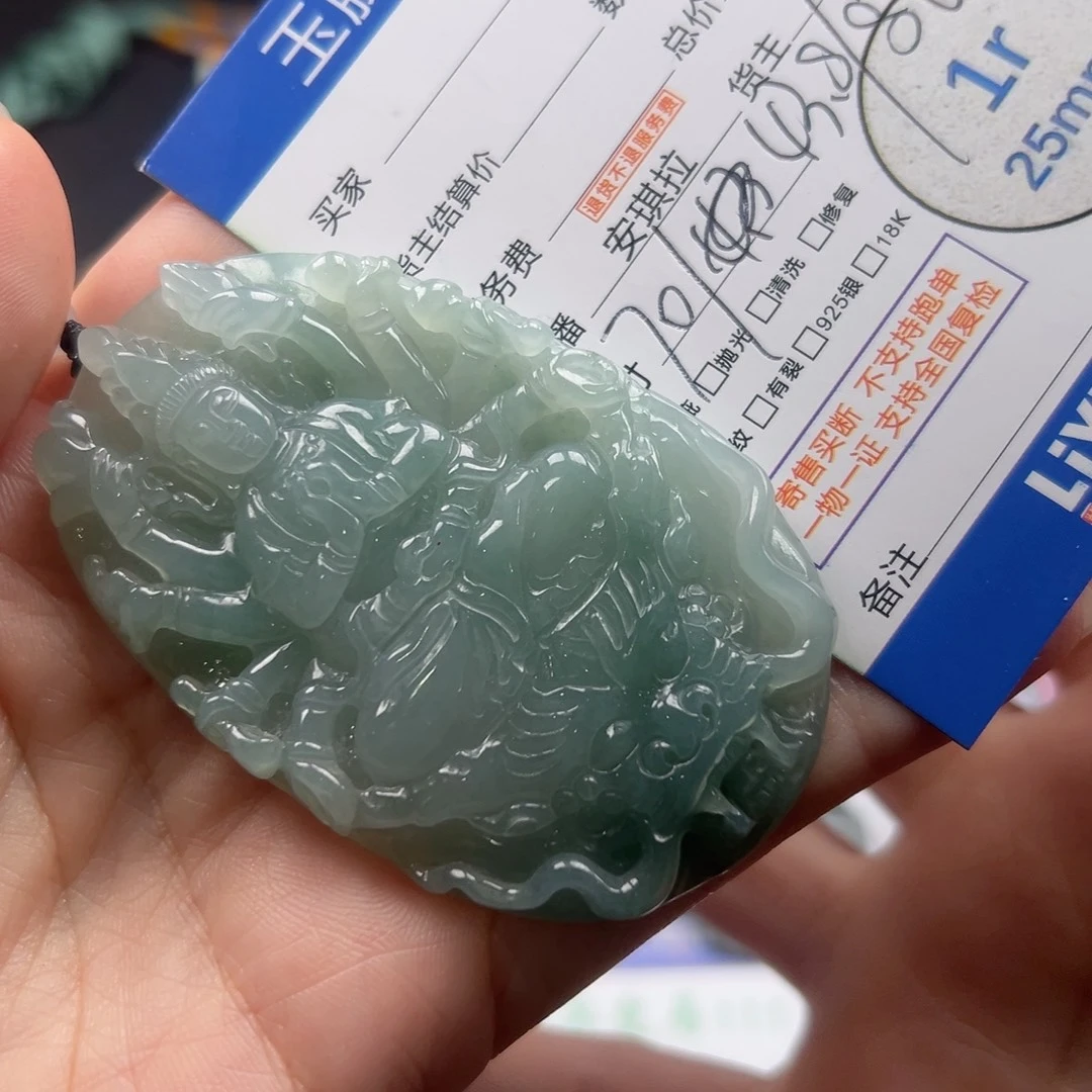 翡翠未镶嵌颈饰翡翠