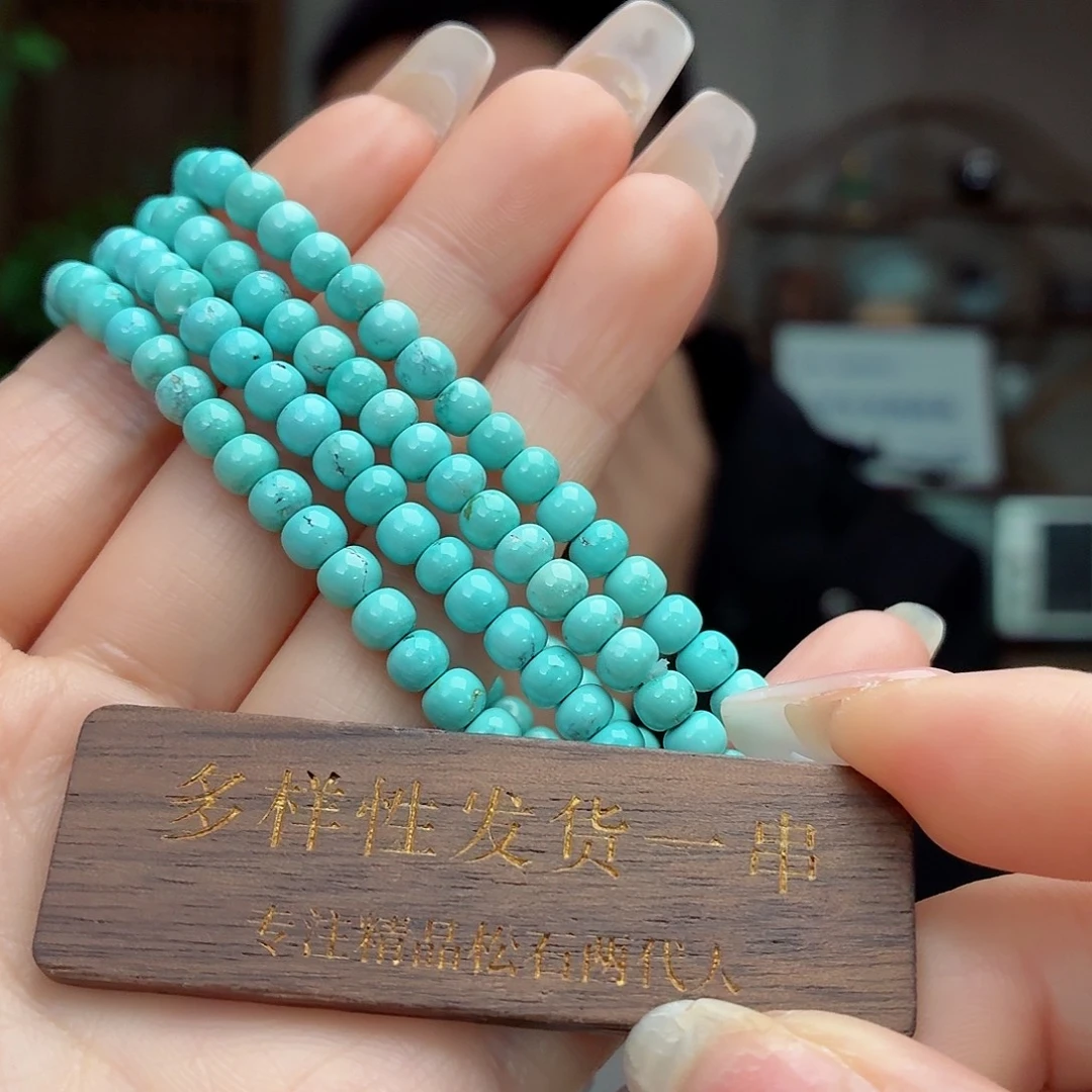 绿松石未镶嵌珠宝奇石多样性发货