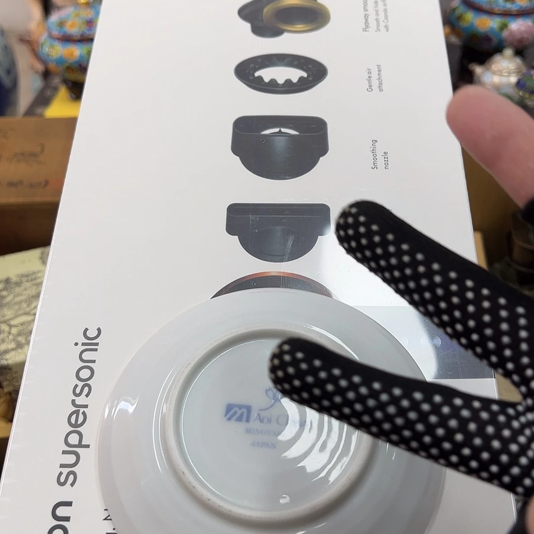 盖碗瓷器瓷器瓷器