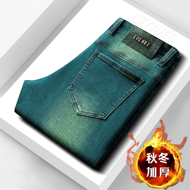CKOUEE秋冬厚款高弹力保暖直筒百搭商务牛仔裤