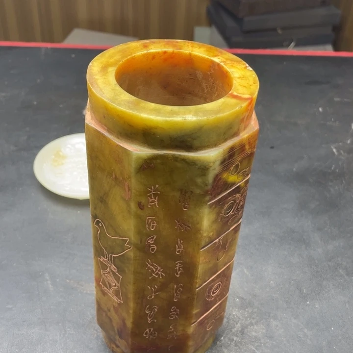 白玉菩提把件摆件