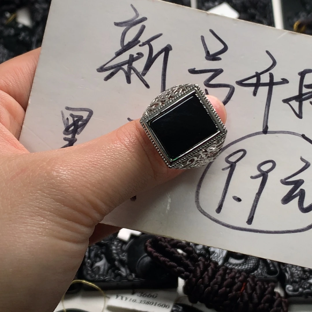 翡翠未镶嵌颈饰天然缅甸a货钢琴黑挂件