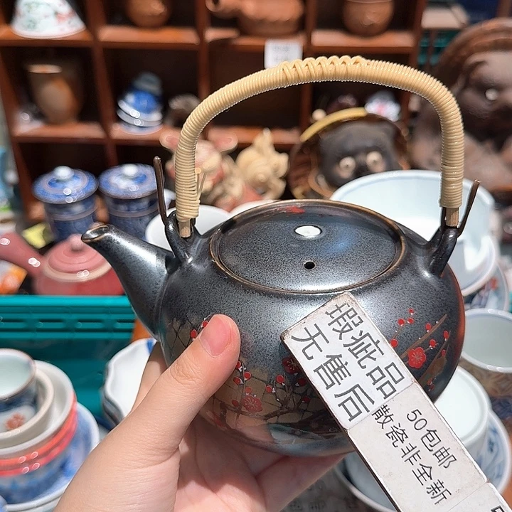 瓷片今天全部发货，三单包邮