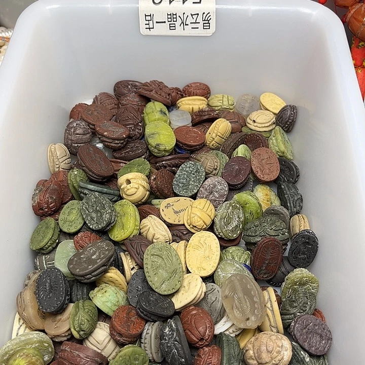 颈饰琉璃19.9 一颗可选