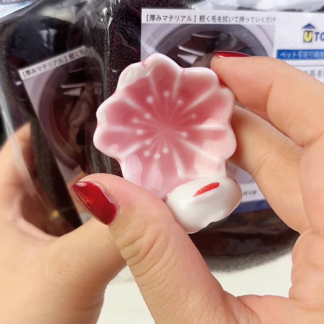 瓷片瓷自用品质生活