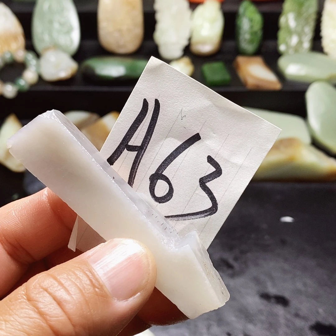 和田玉（糖玉）未镶嵌珠宝半成品