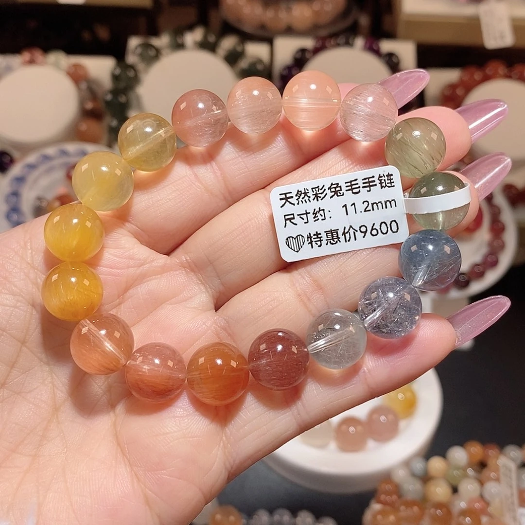 水晶手链未镶嵌彩兔毛