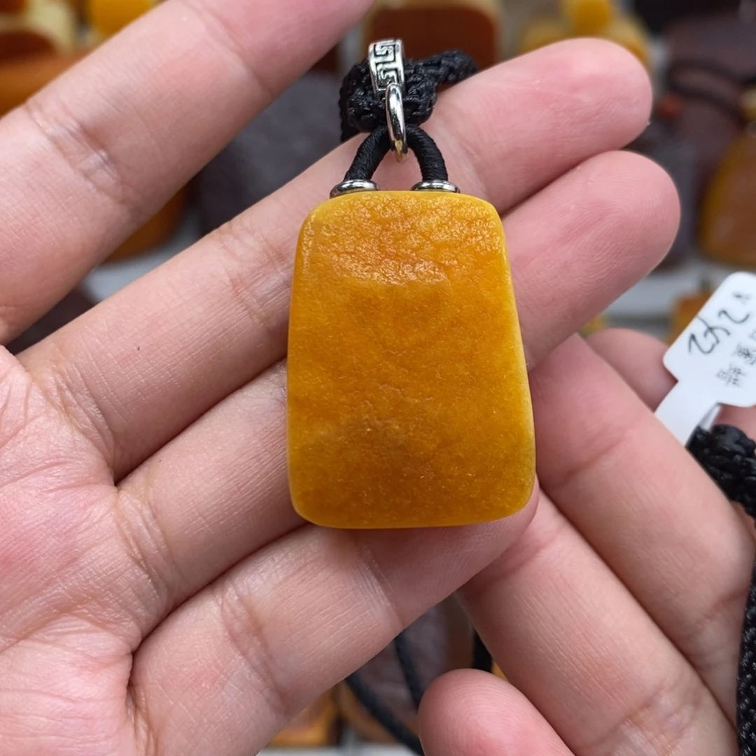 琥珀吊坠(赠链)未镶嵌