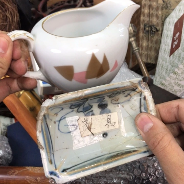 陶瓷孤品单件车里拍