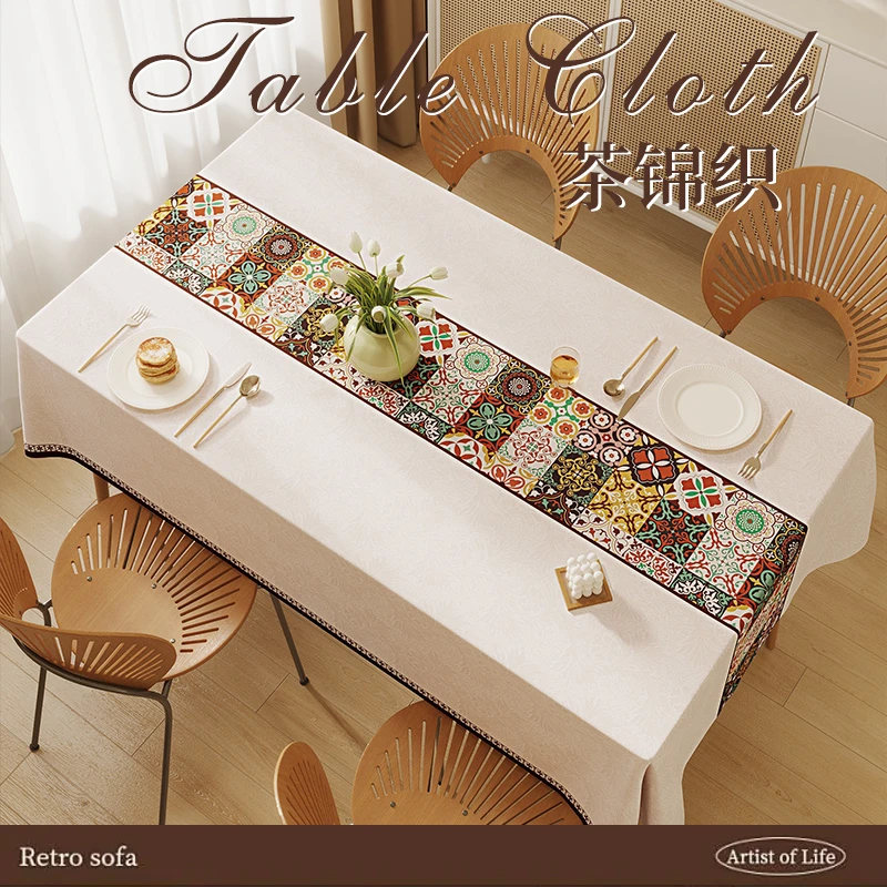 桌布防水防油免洗书桌ins长方形餐桌布轻奢高级风pvc茶几桌垫台布
