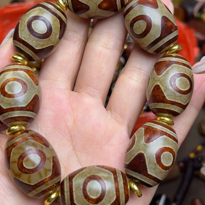 玛瑙/玉髓未镶嵌手链