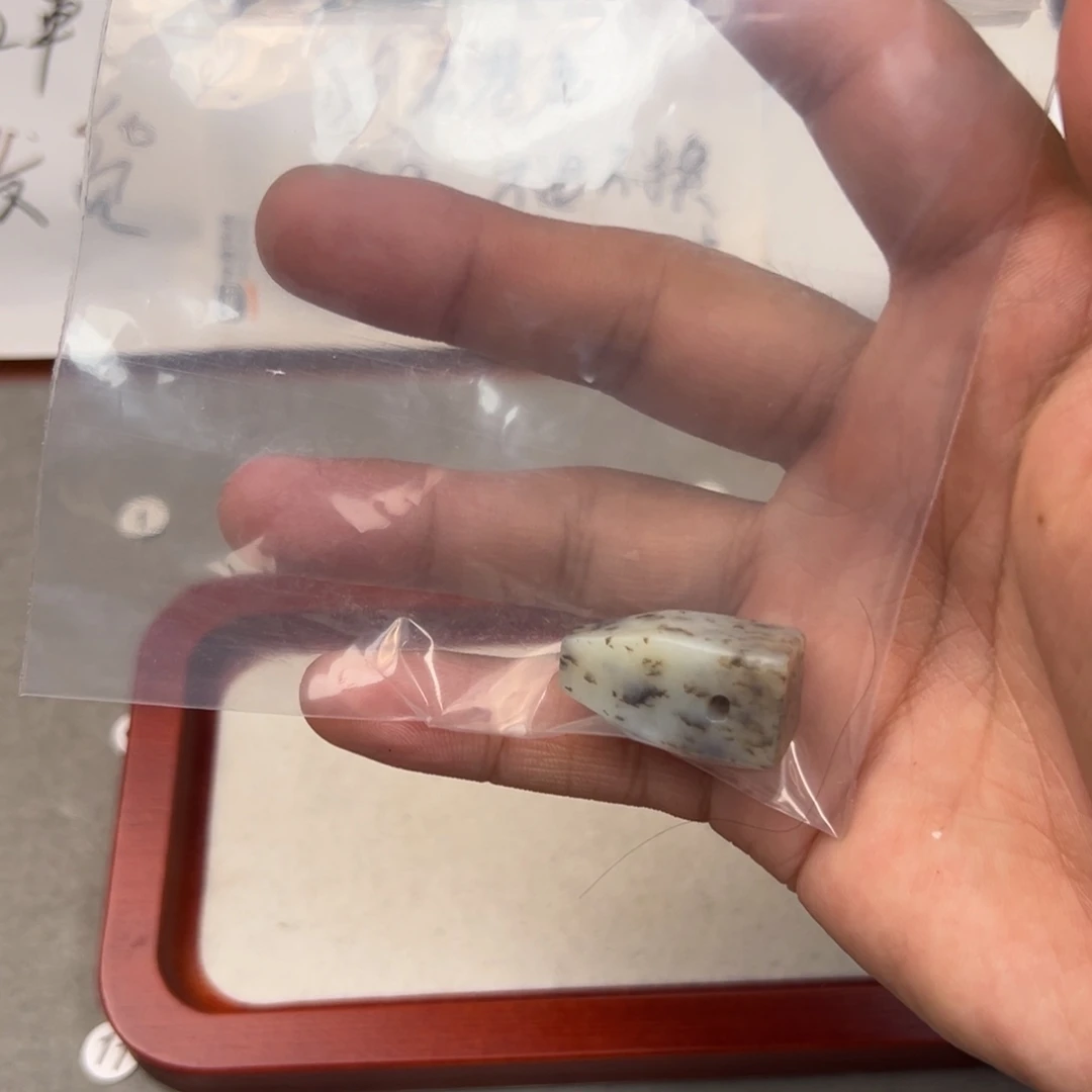 初***四岫岩河磨玉（透闪石质玉）未镶嵌颈饰