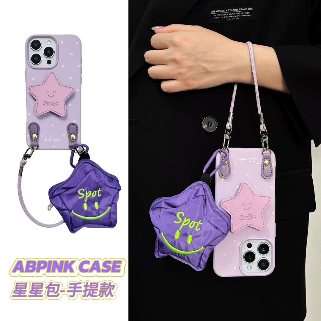 紫色星星支架零钱包手提绳适用iPhone16promax苹果15手机壳14华为