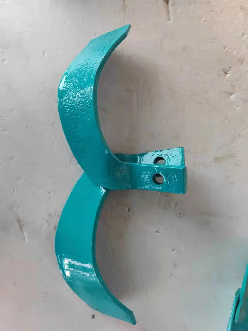 盾田旋耕机边刀4片