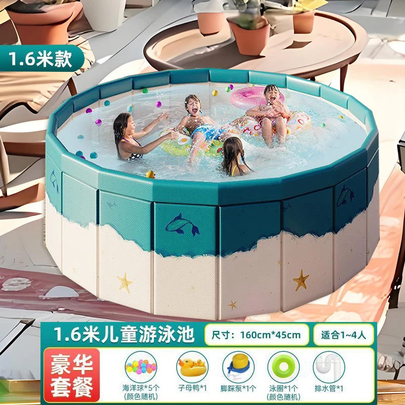 可折叠免充气户外儿童游泳池室内宝宝洗澡桶戏水家用沙池围栏泳池