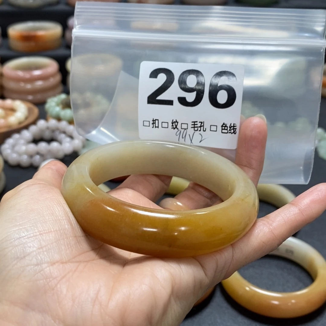 石英质玉手镯未镶嵌夏*