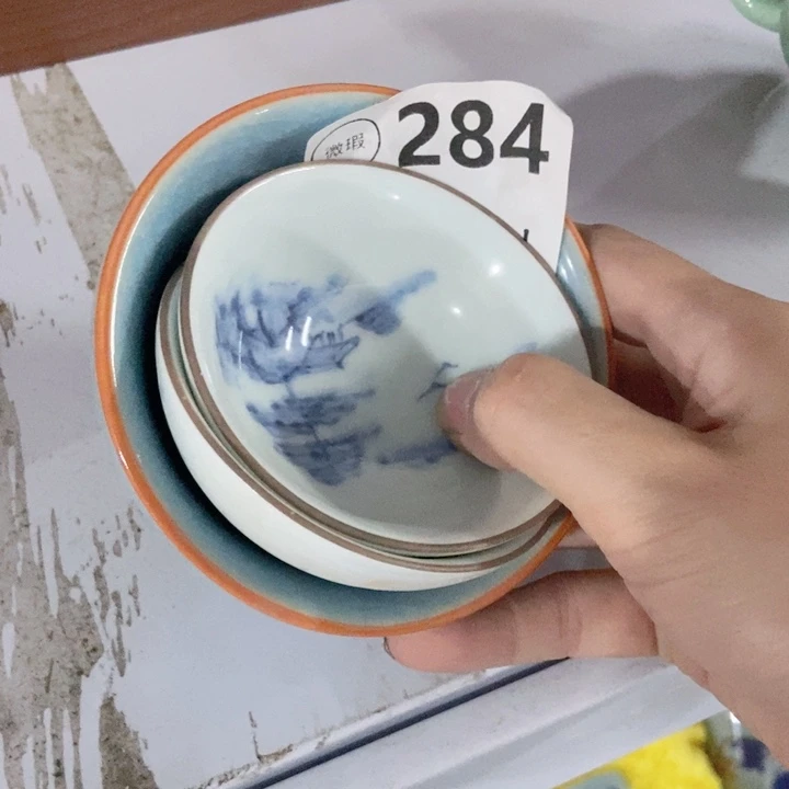 海***℃茶具微瑕，介意勿拍