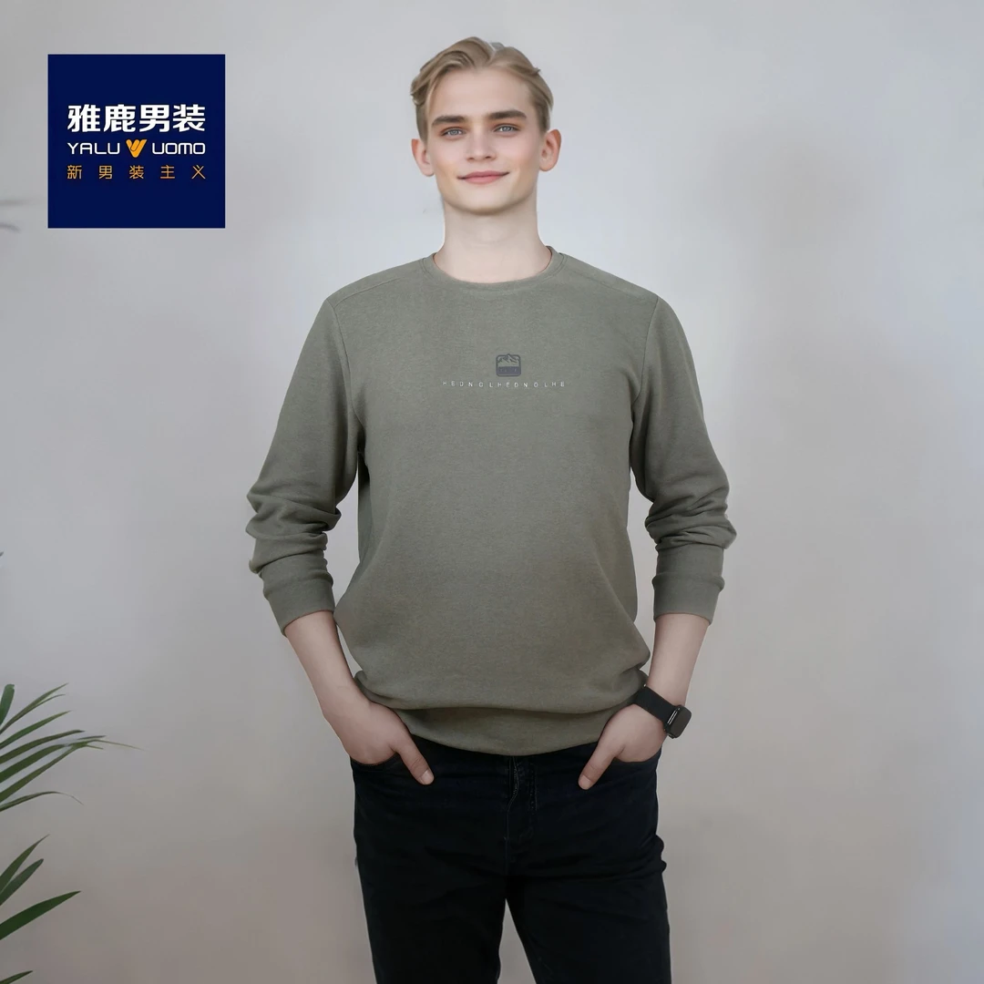 雅鹿男装双面德绒圆领内搭上衣男纯色保暖打底衫秋冬新款百搭舒适