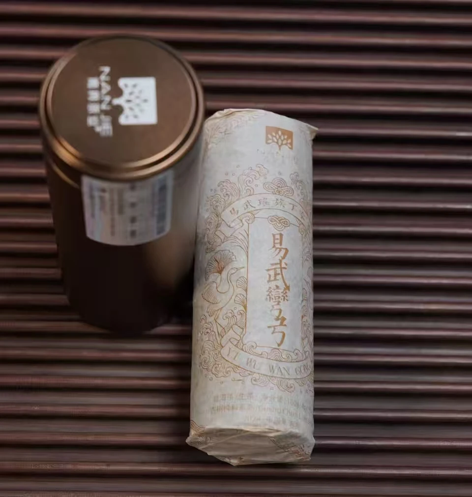南界  2024年易武弯弓小圆片4g*25片/罐