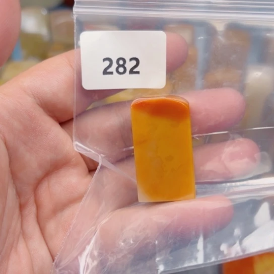 最***长老挝石老挝石北部