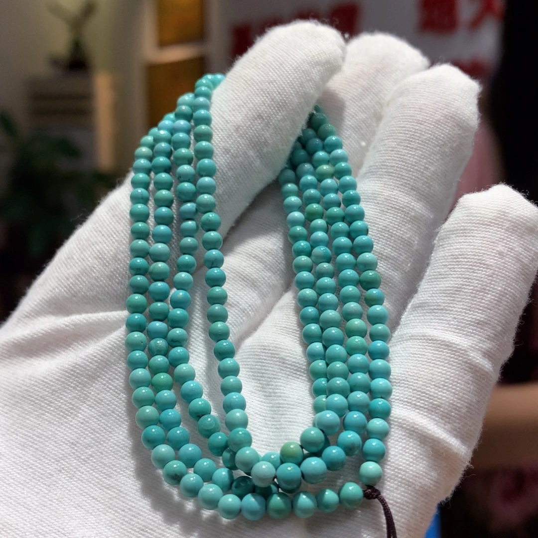 绿松石未镶嵌长链
