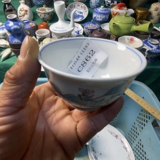 散瓷?*子散瓷完美者慎拍