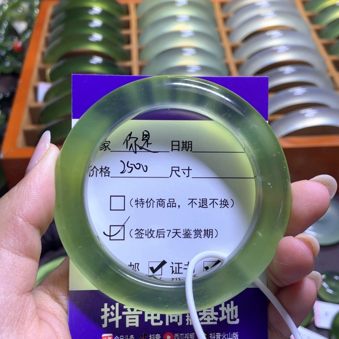 未镶嵌蛇纹石玉手镯你**啊