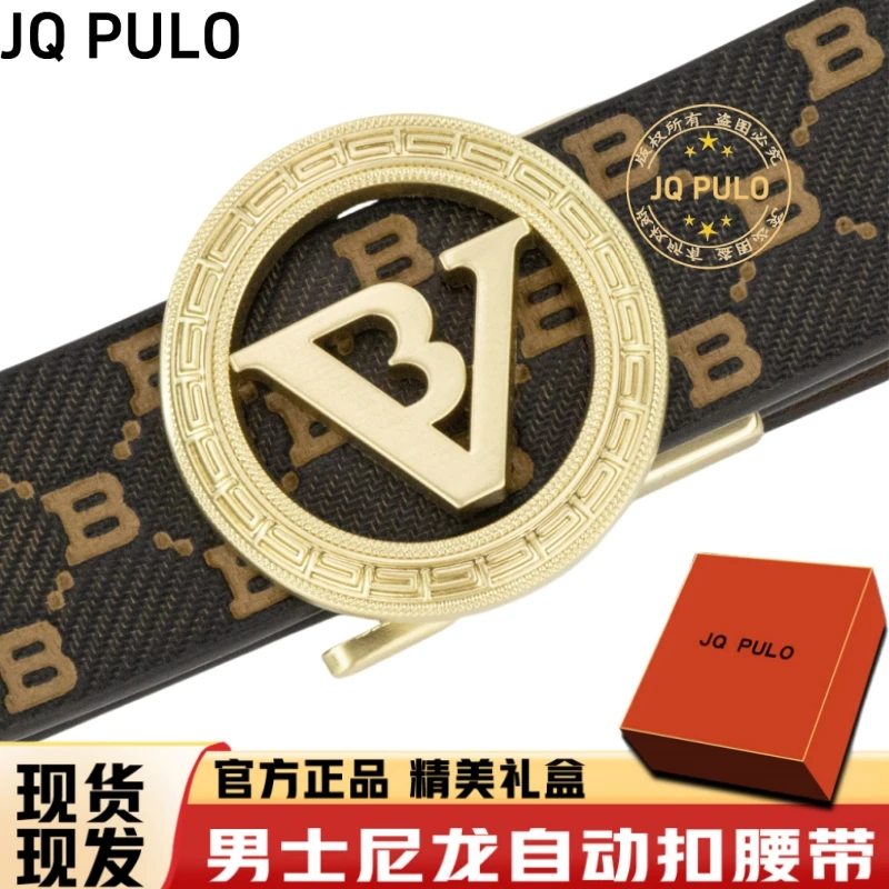 男士自动扣皮带真皮牛皮腰带时尚字母扣商务休闲百搭裤腰带皮带