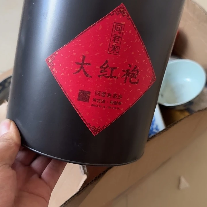 墨***）扇子干活哈哈哈哈哈哈哈哈