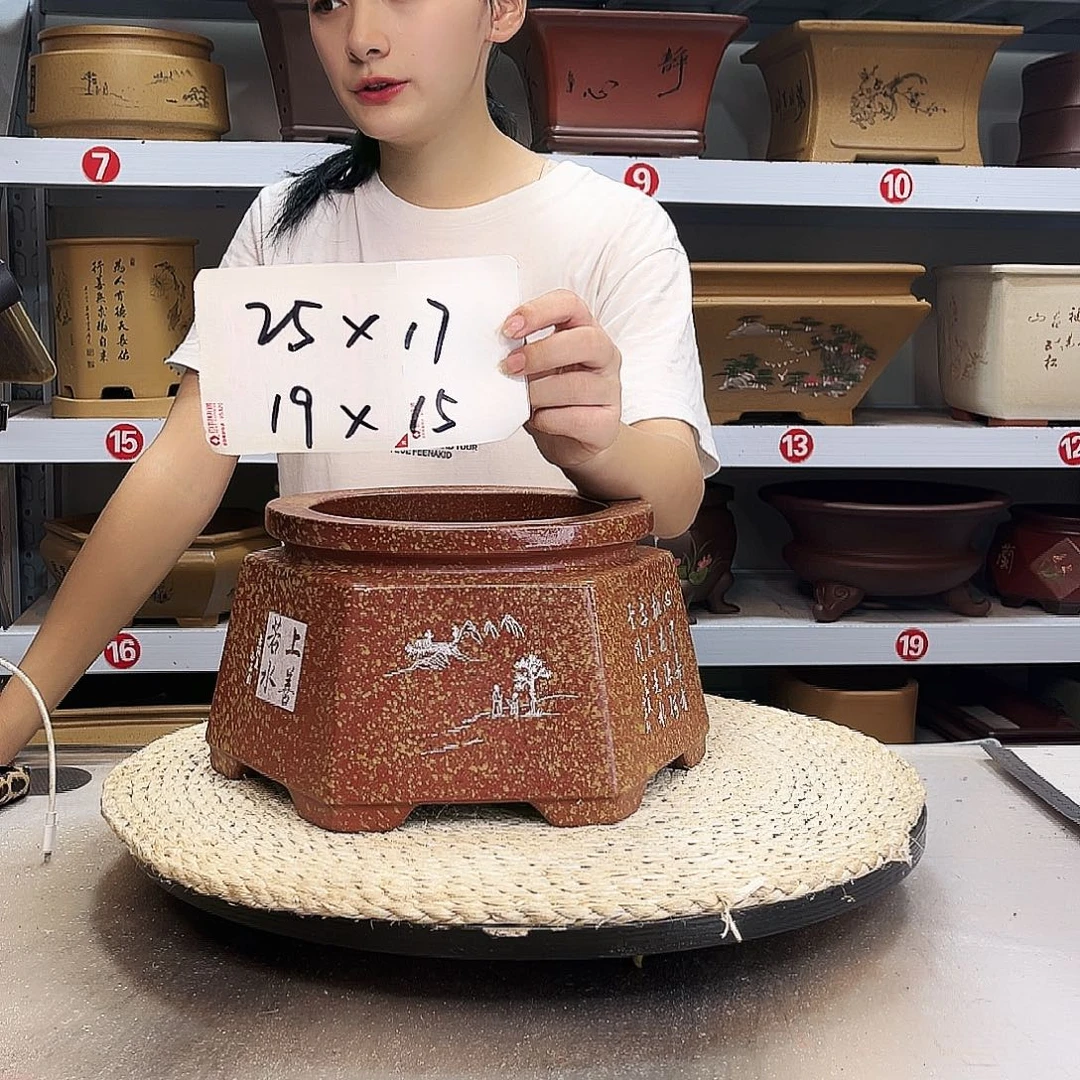 紫砂花盆紫砂花盆