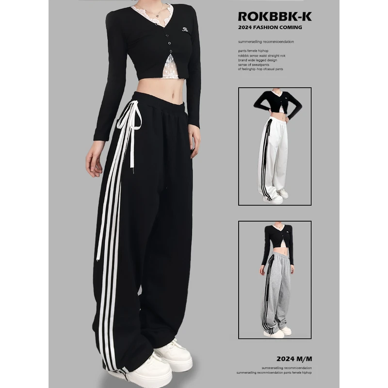 ROKBBK-K/布韩街舞潮牌爵士jazz休闲宽松长裤女嘻哈hiphop套装