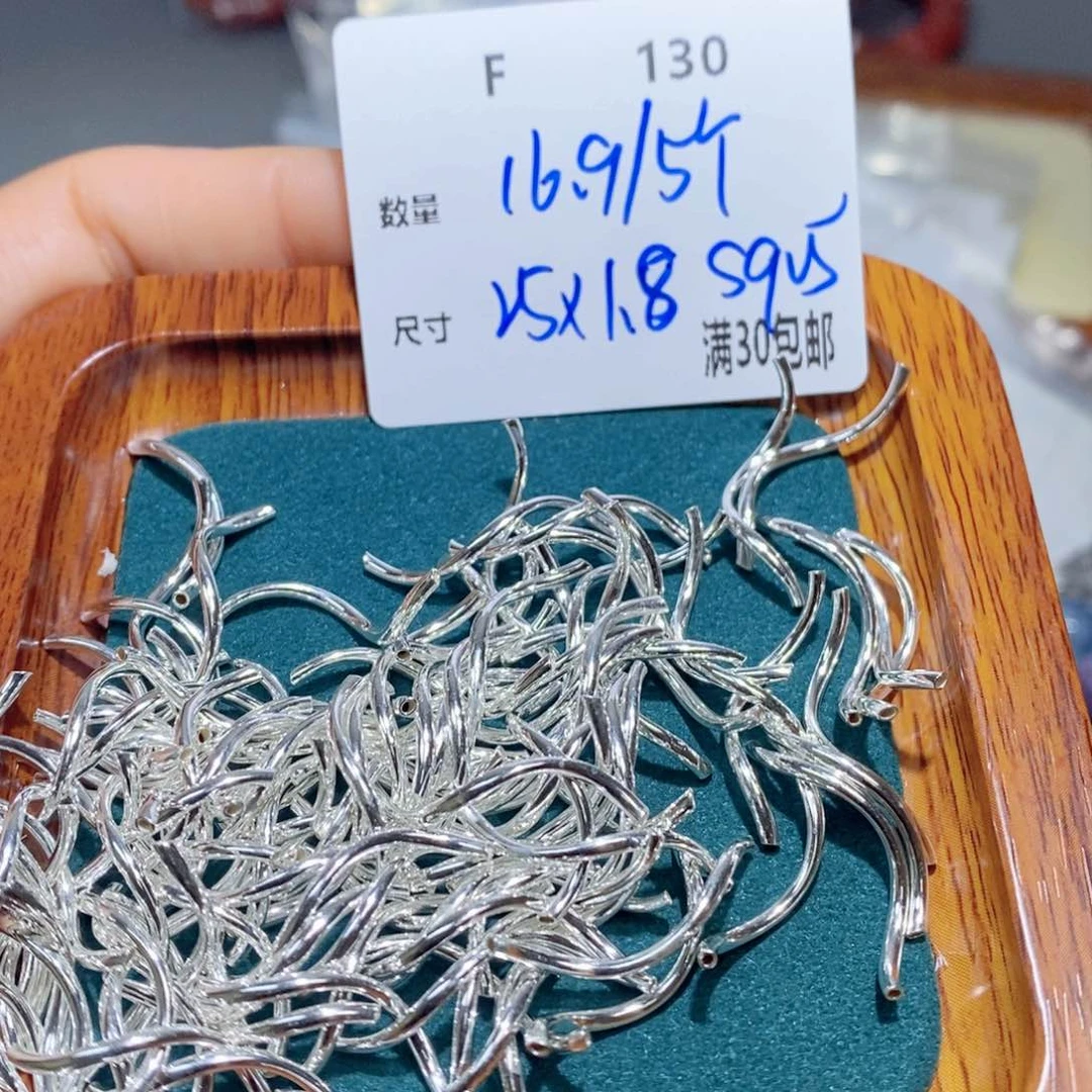 银S925镶嵌颈饰水晶F130