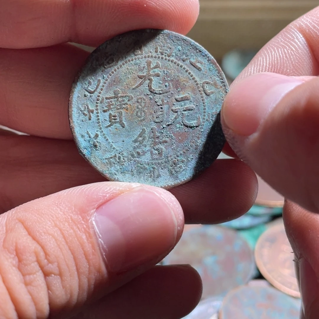 小***生花岗石纯铜锡合金纯铜博古通今小10