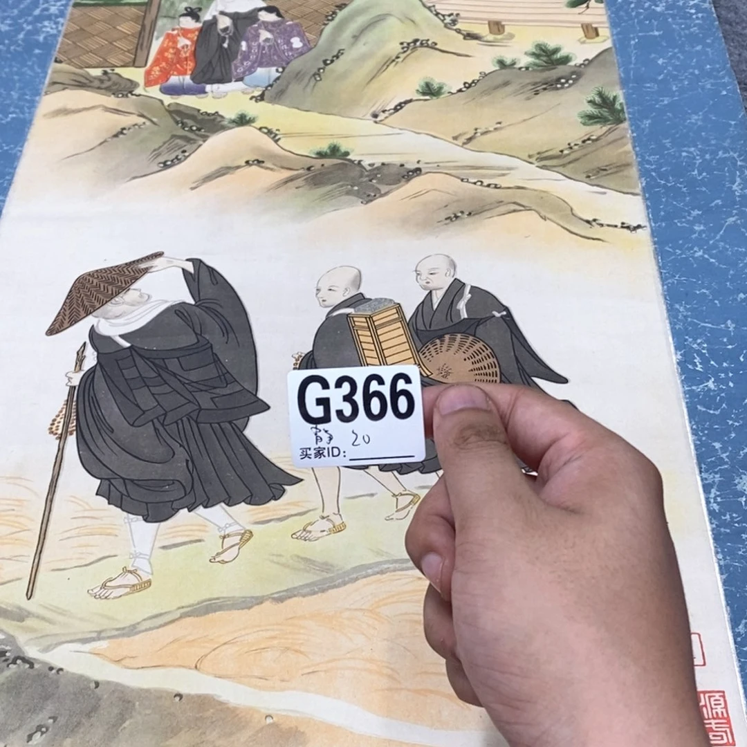 静***轩文化创意装饰美术品