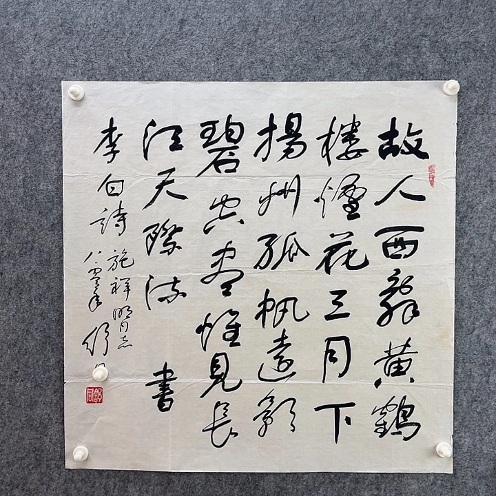 手绘年画经典链接