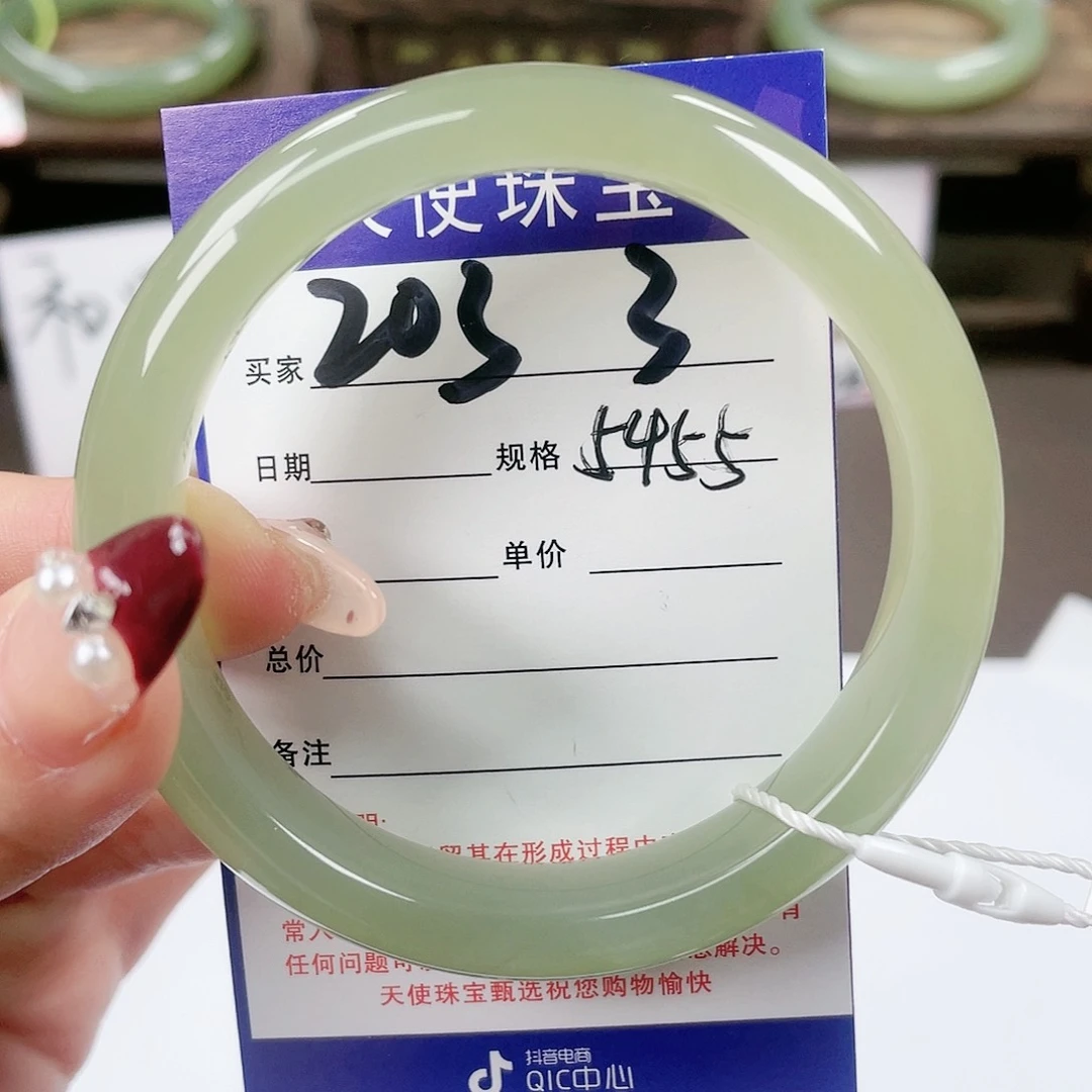 【闪购商品】和田玉手镯未镶嵌