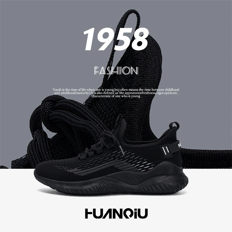 环球飞织鞋男款2025新款夏季运动网面男鞋百搭透气网眼爆款椰子鞋