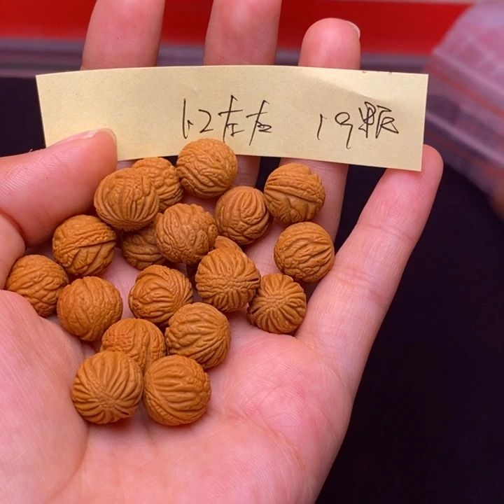 桃核吊坠秦岭龙纹桃核1