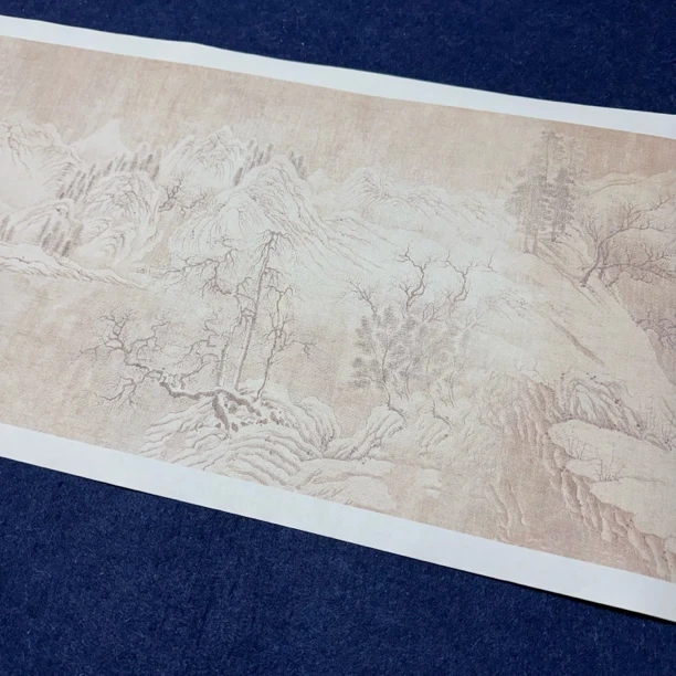 【升级纳米王维长江积雪图长卷】大风堂纳米半生熟毛笔书法作品纸