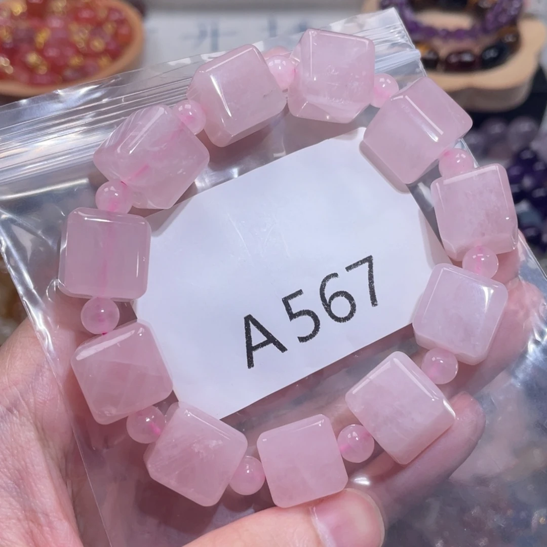 手链水晶未镶嵌14