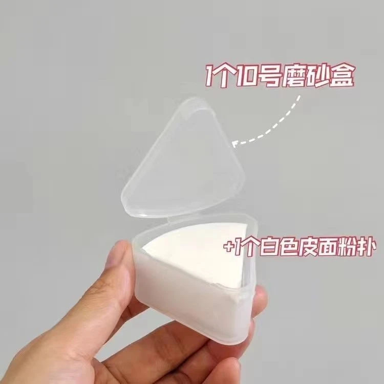 毛老师同款！三角皮面粉扑脸部打底膏霜类干湿两用不吃粉便携海绵