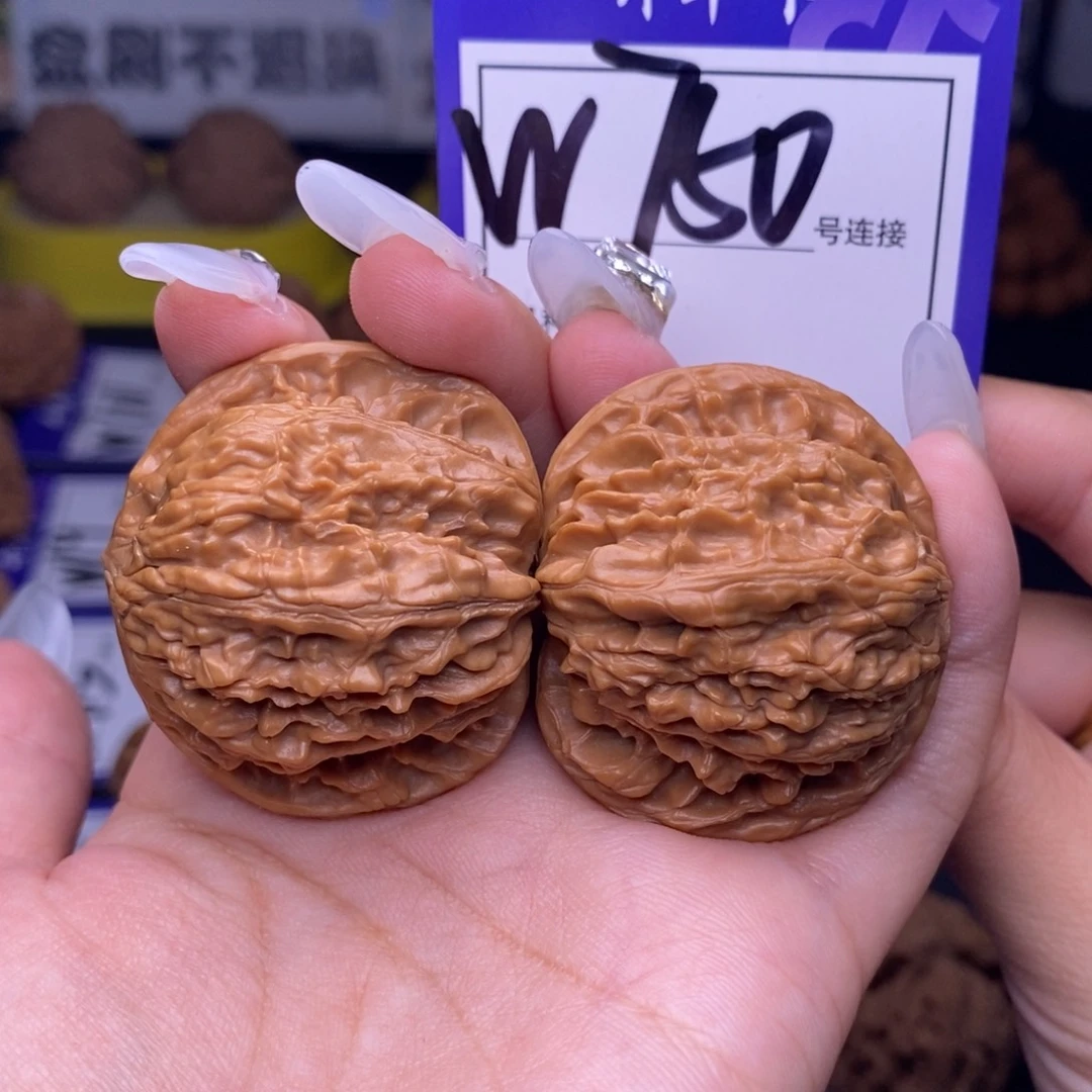 吊坠文玩核桃W750链接 磨盘41尺