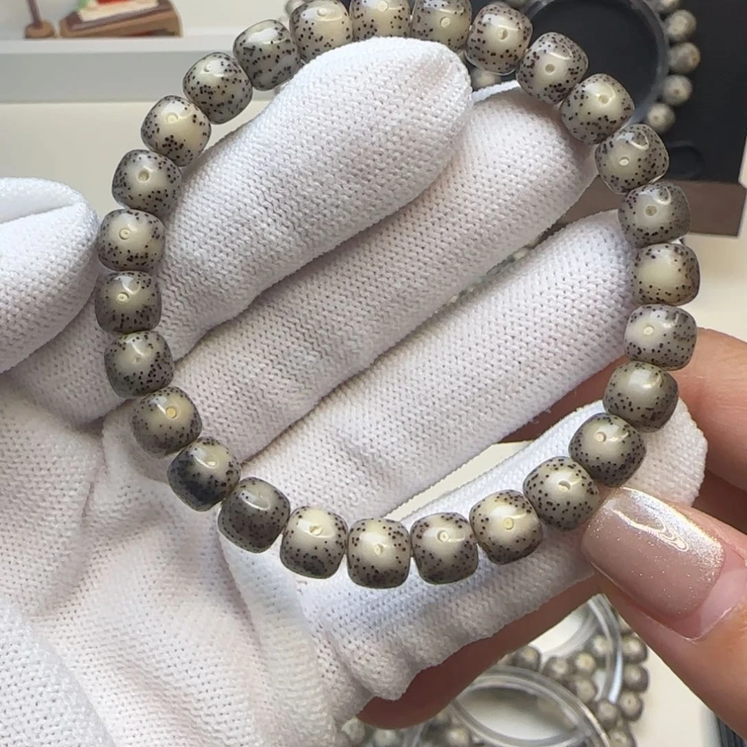 星月菩提手串石玉黑冰黄金瞳8×7  27颗