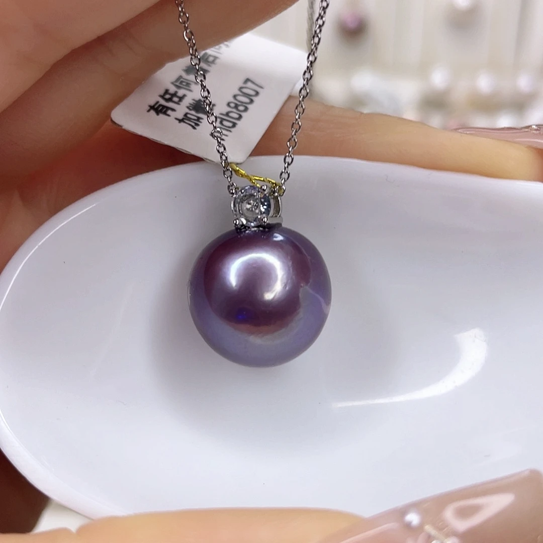淡水珍珠未镶嵌吊坠(赠链)
