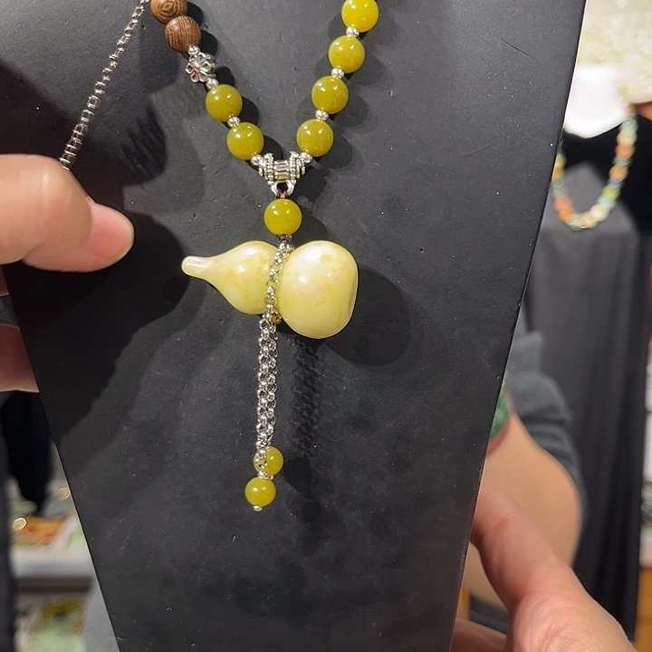 未镶嵌岫玉吊坠(赠链)