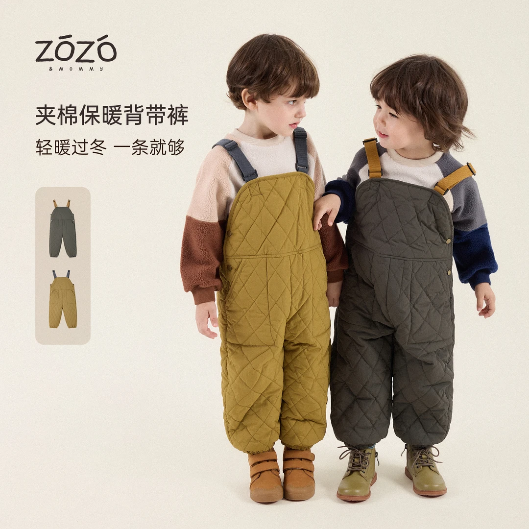 【福利款】【暖阳小方】冬季加绒夹棉大口袋可调节背带裤