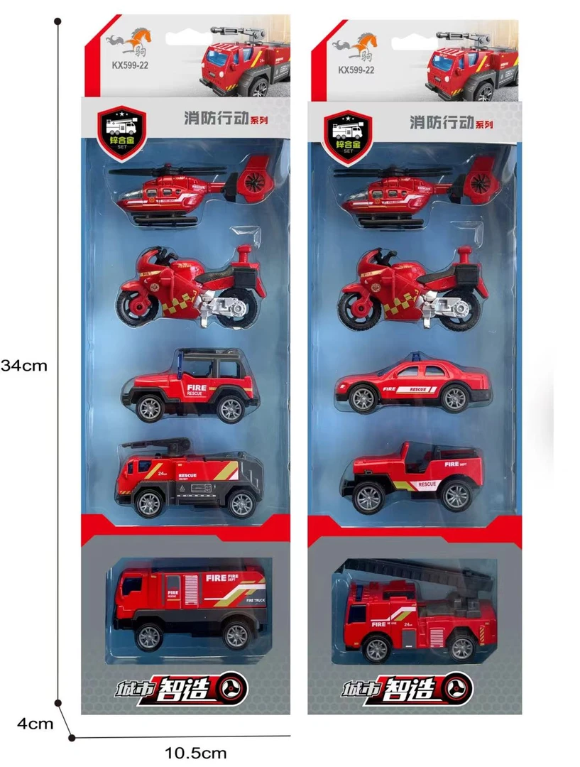 合金消防小车条车套盒模型车5