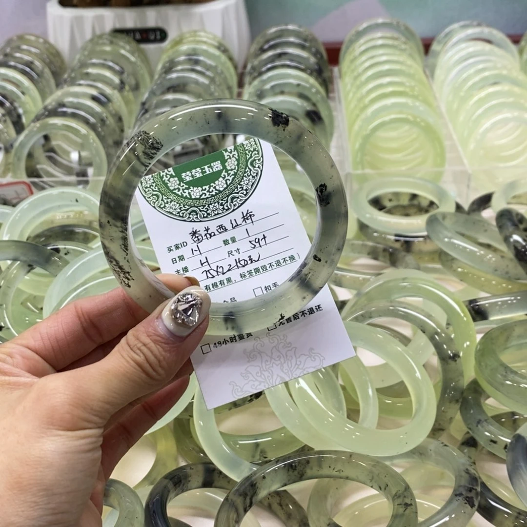 番***-蛇纹石玉未镶嵌手镯