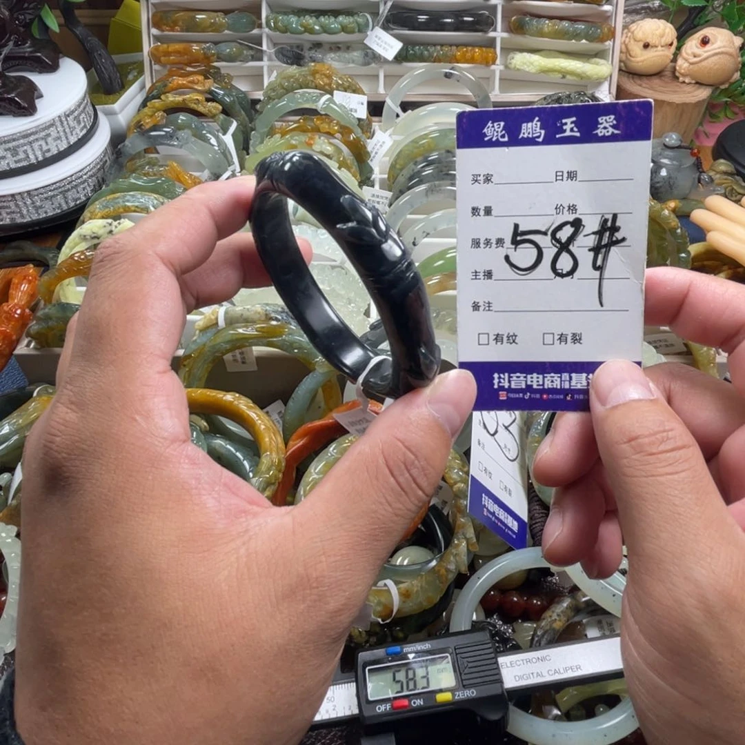 未镶嵌蛇纹石玉手镯